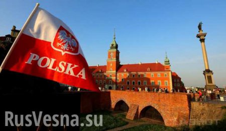 В Польше назвали условия улучшения отношений с Россией