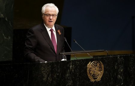 Чуркин разгромил резолюцию Генассамблеи ООН по Сирии