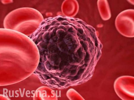 В России испытывается «фантастический» препарат от рака, — министр здравоохранения