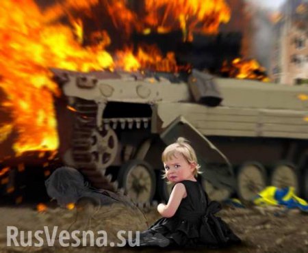 1000 дней войны: Киев так ничего и не понял