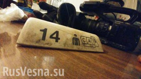 «Конфисковали всё», — интервью журналиста, вернувшегося из Донбасса, по делу МН-17 (ВИДЕО)