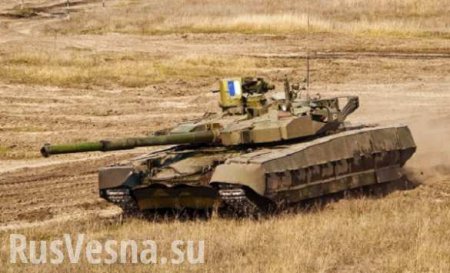 Украина заявила о начале поставок в Таиланд танков «Оплот»