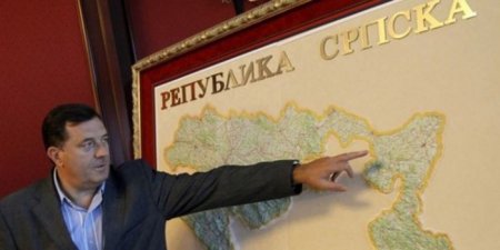 США ввели санкции против президента Республики Сербской