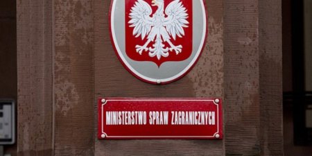 Польша остановила сотрудничество с Украиной из-за запрета на въезд мэру Перемышля
