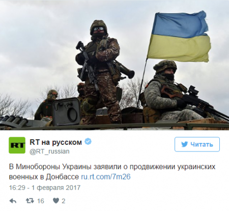 «Град» над Донбассом: развитие событий на востоке Украины