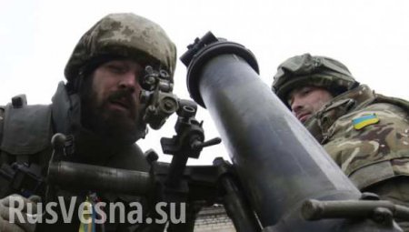 ВСУ обстреляли позиции Народной милиции ЛНР из минометов