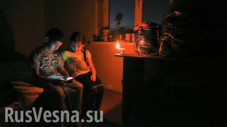 Кабмин Украины назвал семь областей, где будут отключать свет (КАРТА)