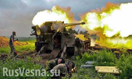 В северных пригородах Донецка завязался бой, ВСУ ведут обстрел из тяжелой артиллерии