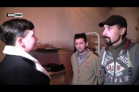Появилось видео встречи Надежды Савченко с пленными в ДНР