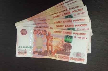 В ЛНР признали российский рубль официальной денежной единицей