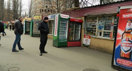 Стрельба в Киеве: два человека госпитализированы