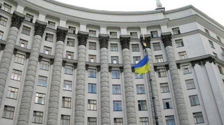 Генпрокурор Украины призвал заблокировать Кабмин
