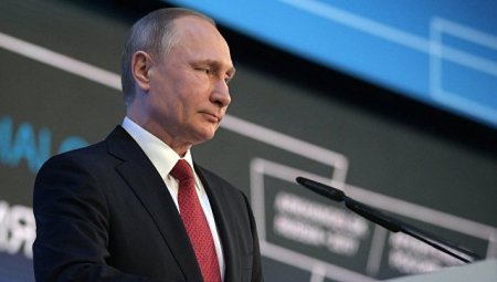 "Читайте по губам": Путин отверг обвинения во вмешательстве в выборы в США