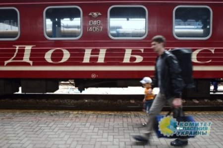 70% переселенцев с Донбасса признались, что «единая краина» ограбила их и лишила работы