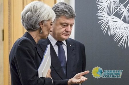 Запад больше не рассматривает Украину как «исключительного» партнера