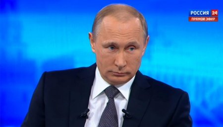 Путин: у фондового рынка РФ большой потенциал роста