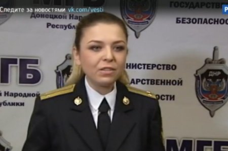 В МГБ ДНР назвали имя заказчика убийства Моторолы и Гиви