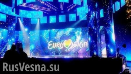Россия не будет участвовать в «Евровидении»