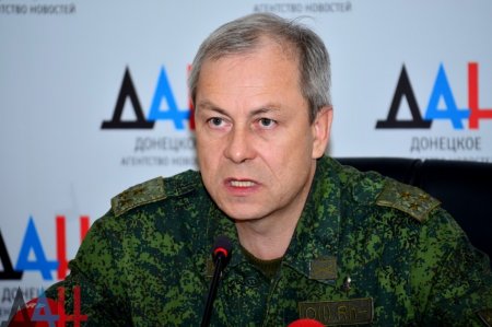 В ДНР отреагировали на слова Турчинова о наступлении на Донбасс