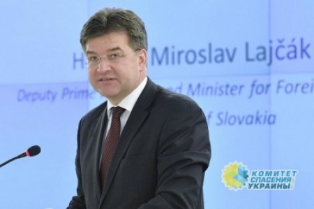 Словакия считает вопрос о членстве Украины в ЕС неактуальным