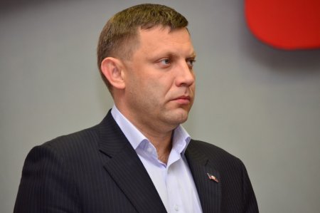 Мы мстим за Гиви и Моторолу - глава ДНР Захарченко