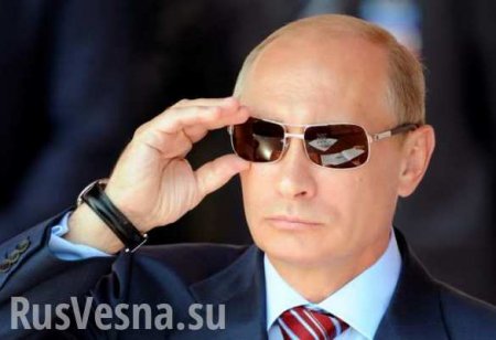 Путин рассказал, как добиться успеха