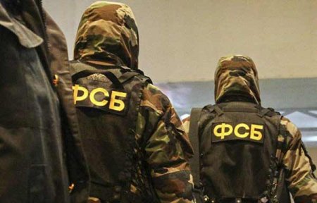 ФСБ задержала двух сторонников ИГ, готовивших теракт на Сахалине - Военный Обозреватель