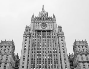 МИД назвал абсурдом слова ЦРУ об «установленном факте вмешательства» России в выборы
