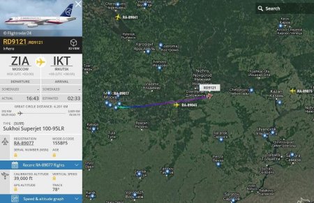 «Авиакомпания «ИрАэро» получила седьмой самолет Sukhoi SuperJet 100» Авиация