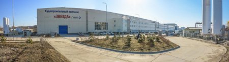 «Строительство судостроительного комплекса «Звезда»» Новые заводы и цеха