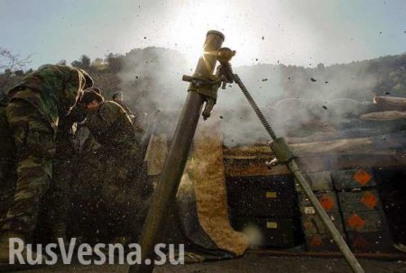ВСУ открыли огонь под Мариуполем, ранен мирный житель