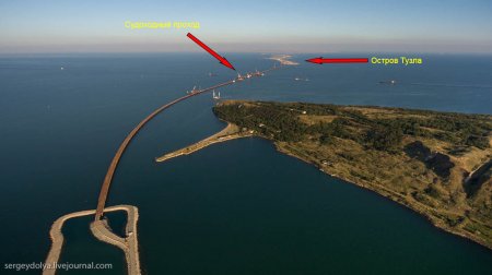 «Крымский мост. Ответы на неудобные вопросы» Фотофакты