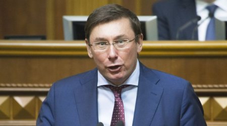 Луценко обеспокоен «пожарным состоянием» в районе Печерского суда