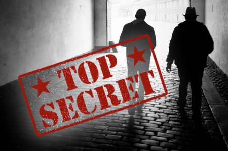 Диссиденция — секретный проект Третьего рейха и ЦРУ