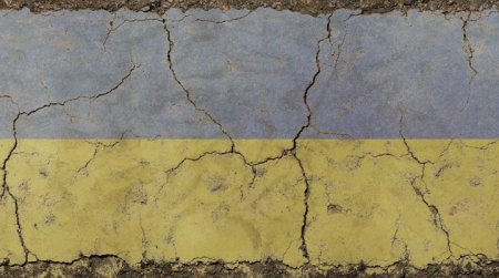 Украинское племя пробивает очередное «дно»