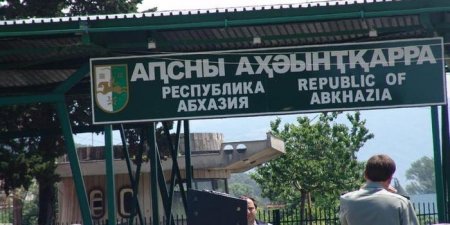 В НАТО предложили России отозвать признание Абхазии и Южной Осетии