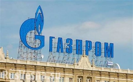 Украина взыскала первые штрафы с «Газпрома»