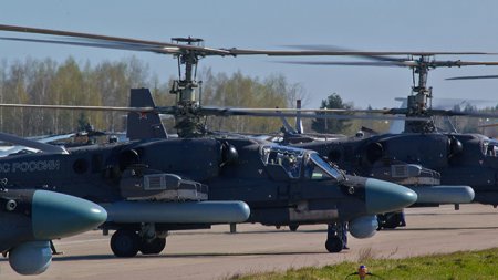 ««Вертолеты России» открыли вторую линию по сборке Ка-52 «Аллигатор»» Новые заводы и цеха