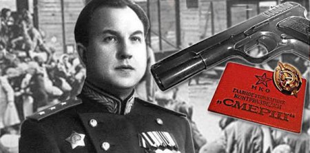 Взлет и падение создателя СМЕРШа: Виктор Абакумов в СССР