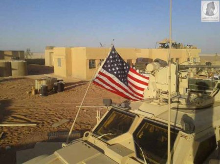 "США готовят очень серьезный удар по Сирии" - Военный Обозреватель