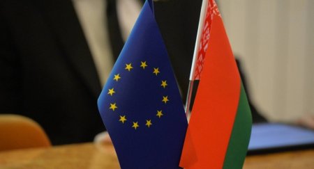Деньги с подтекстом: Евросоюз выделил более €1 млн на развитие Нацбанка Белоруссии