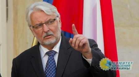 В МИД Польши Украине поставили жесткий ультиматум: с Бандерой в Европу не войдете