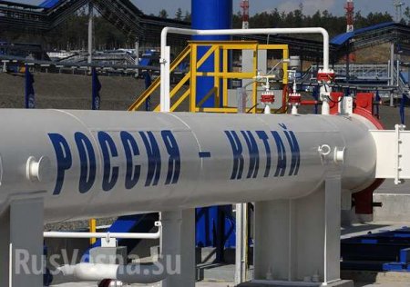 «Сила Сибири»: встряхнут ли Европу газовые договоренности Москвы и Пекина?