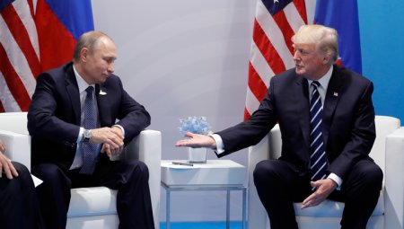 Встреча Путина и Трампа на саммите в Гамбурге