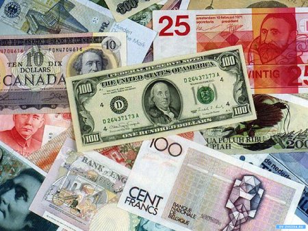 Нужна ли единая мировая валюта?