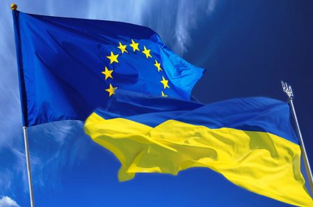 ЕС против членства Украины в союзе?