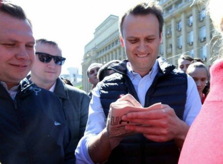 СМИ: Поддержка Навального состоит из сторонников майдана