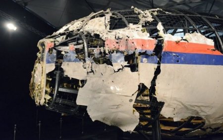 Правда о Boeing MH17