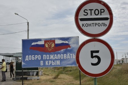Туристическая блокада: почему Украина не пускает своих туристов в Крым