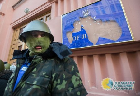 The National Interest: Украине необходимо решить проблему военизированных формирований